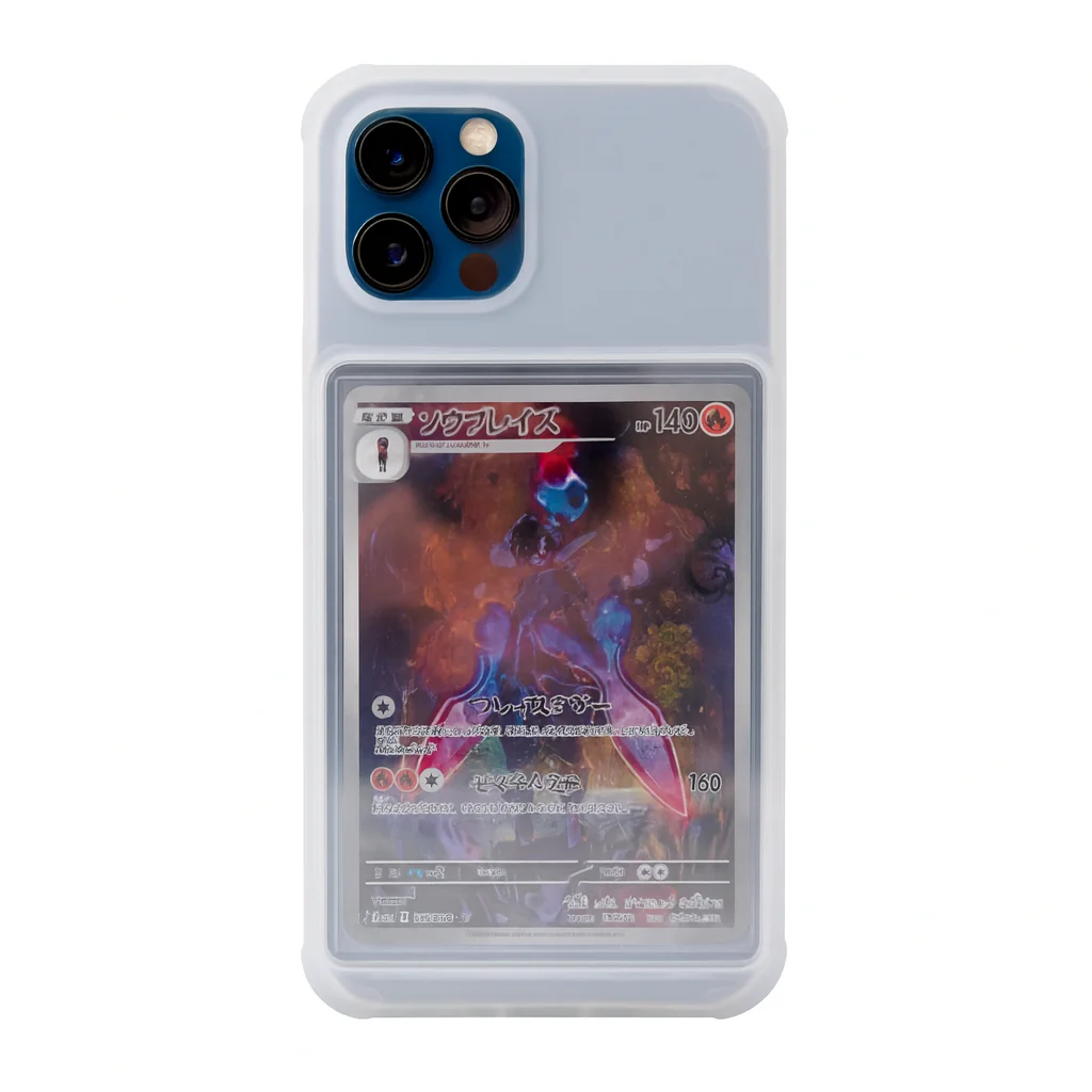 Gen 2 Premium Showcased iPhone 12 Pro, The Trading Card Phone Case - Image 10