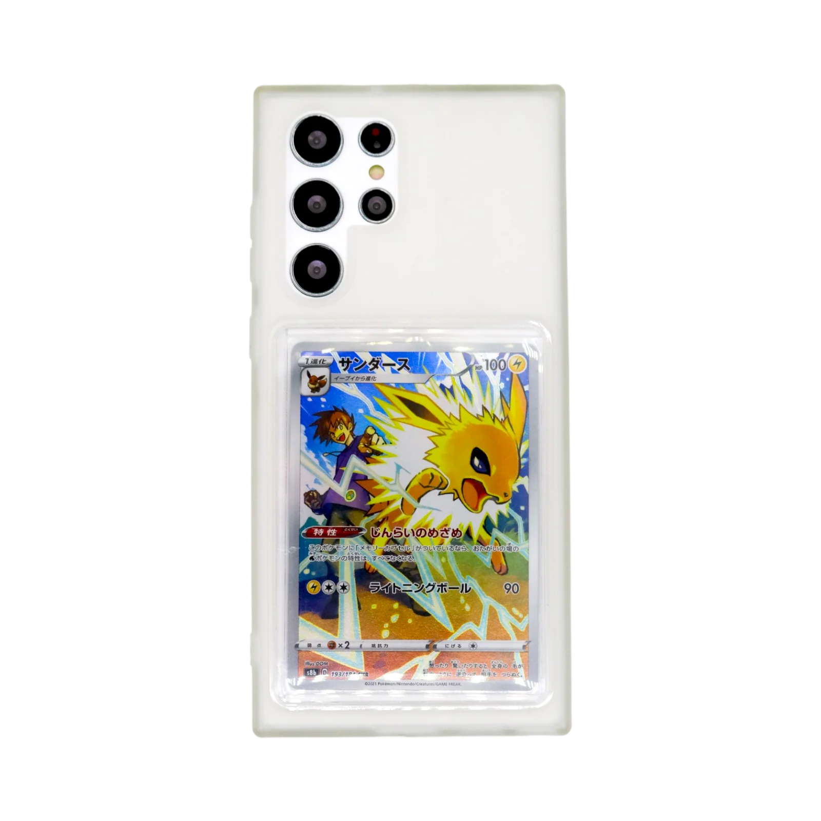 Gen 1+ Showcased S22 Ultra, The Trading Card Phone Case - Image 7